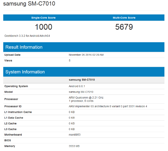 Samsung Galaxy C7 Pro Geekbench specifications, Samsung Galaxy C7 Pro: Πέρασε από το GeekBench, παρουσιάζεται τον Δεκέμβριο