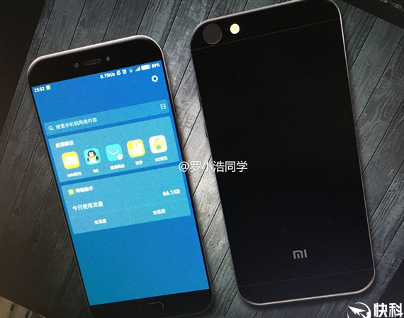Xiaomi Mi 5c specs, Xiaomi Mi 5c: Τα specs δείχνουν δικό της Pinecone επεξεργαστή