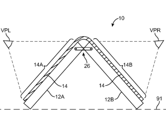 apple flexible smartphone patent, Apple: καταθέτει πατέντα για εύκαμπτη συσκευή που διπλώνει στα δυο
