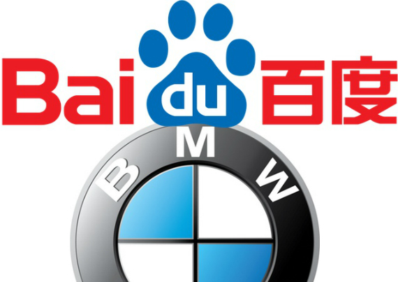 baidu bmw, BMW &#038; Baidu: Τέλος στη συνεργασία για αυτόνομο όχημα