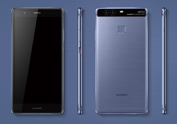 Huawei P9 P9 Plus σύντομα λάβουν Android 8 Oreo, Huawei P9 και P9 Plus: Σύντομα θα λάβουν το Android 8 Oreo