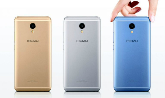 Meizu M5 Note new smartphone 5.5 inches screen, Meizu M5 Note: Επίσημα με οθόνη 5.5&#8243; και fingerprint sensor
