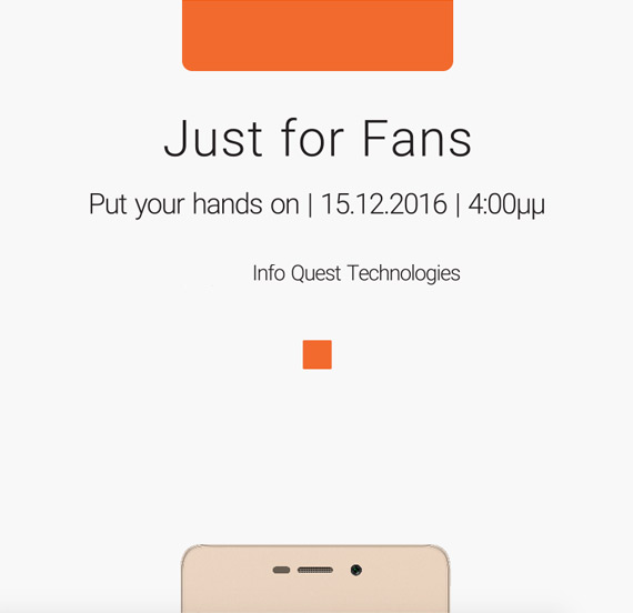 Xiaomi Ελλάδα InfoQuest, Ο Όμιλος Quest φέρνει τη Xiaomi στην Ελλάδα