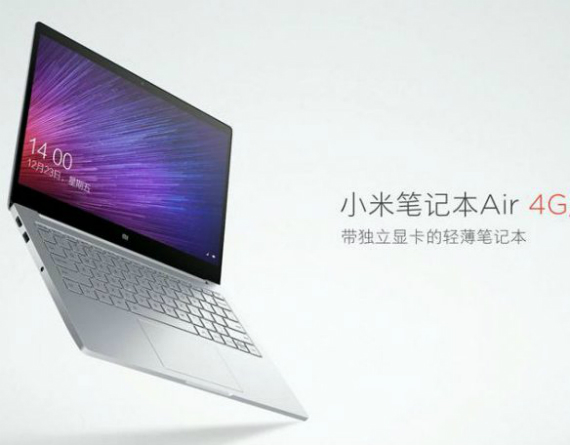 Xiaomi Mi Notebook Air 4g official, Xiaomi Mi Notebook Air: Επίσημα η νέα 4G έκδοση