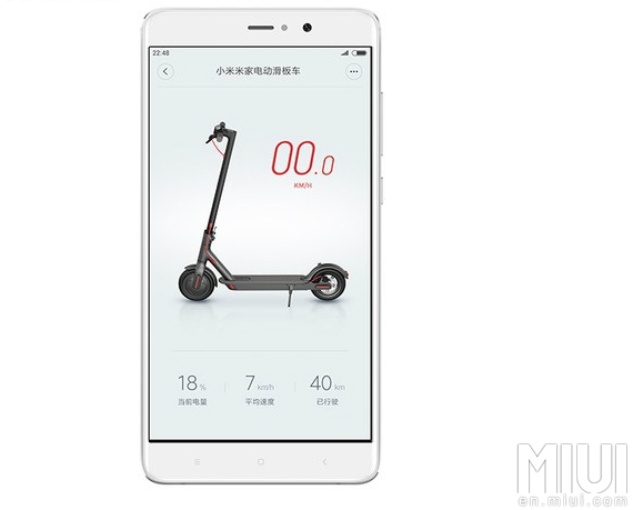 Xiaomi Mijia, Xiaomi Mijia: Ηλεκτρικό σκούτερ με αυτονομία 30km και τιμή 290 δολάρια