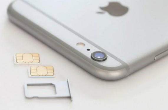 apple dual sim patent, Apple: Κατοχυρώνει πατέντα για dual-SIM τεχνολογία