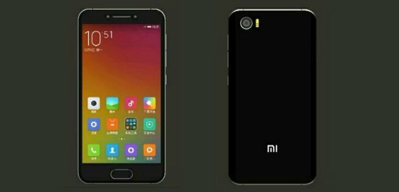 Xiaomi small smartphone 4.6 inches screen xiaomi mi s, Xiaomi MI S: Νέο δυνατό smartphone με οθόνη 4.6 ιντσών;
