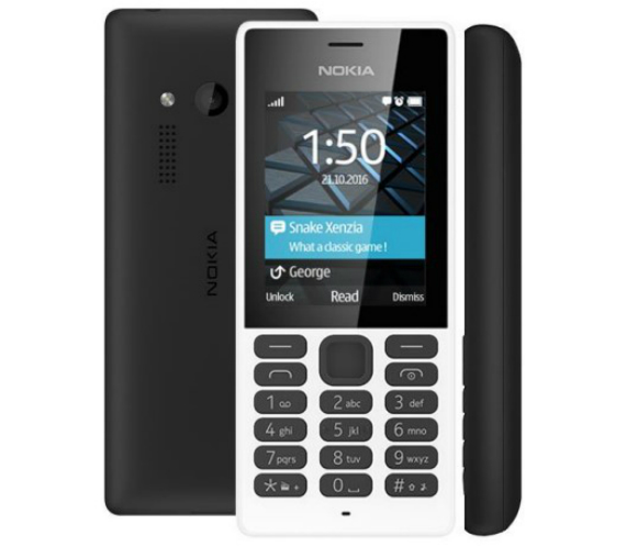 nokia 150 official, Nokia 150: Το πρώτο κινητό από την HMD Global