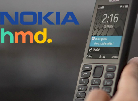 nokia 150 official, Nokia 150: Το πρώτο κινητό από την HMD Global