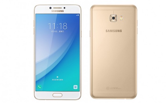  Samsung Galaxy C7 Pro 5.7 inches screen, Samsung Galaxy C7 Pro: Αποκαλύφθηκε με οθόνη 5.7 ιντσών