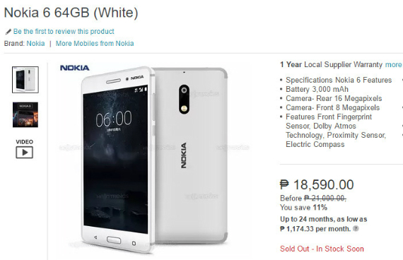 nokia 6 sales, Nokia 6: Βγαίνει εκτός Κίνας &#8211; Με τιμή 370 δολάρια στις Φιλιππίνες