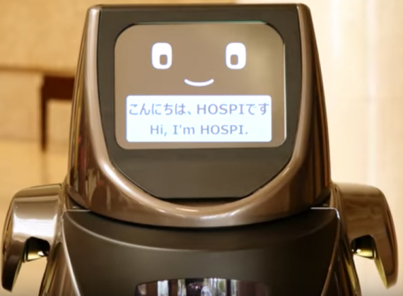 HOSPI panasonic robots, HOSPI: Τα ρομπότ της Panasonic έρχονται στα αεροδρόμια της Ιαπωνίας