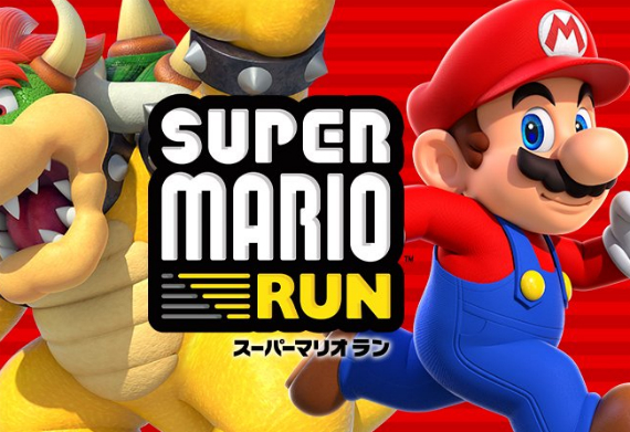 super mario run android, Super Mario Run: Πότε έρχεται στο Android;