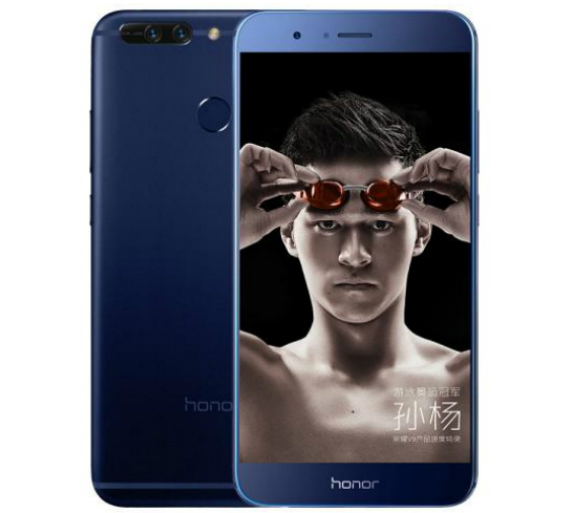 honor v9, Επίσημο Honor V9 με οθόνη 5.7&#8243;, Kirin 960 και κάμερα 3D-modeling