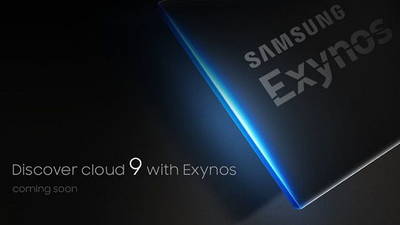 Samsung Exynos 9810, H Samsung ετοιμάζει το Exynos 9810, ίσως κάνει ντεμπούτο στο Galaxy S8