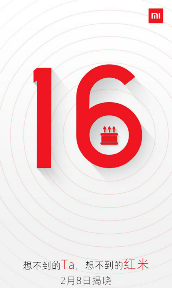 Xiaomi Redmi Note 4X, Xiaomi Redmi Note 4X: Επίσημα 8 Φεβρουαρίου με οθόνη 5.5&#8243;,  Helio X20