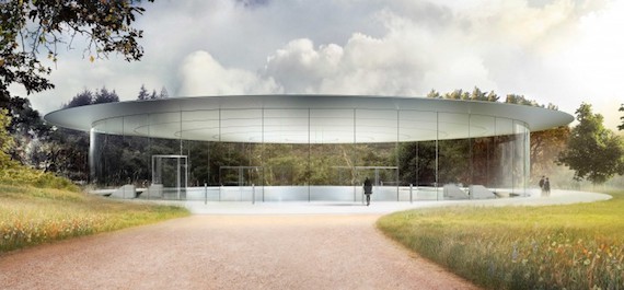 Apple Park, Apple Park: Έτσι θα ονομάζονται τα νέα κεντρικά γραφεία, ανοίγουν τον Απρίλιο