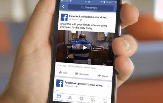 facebook videos ads, Το Facebook ξεκινά την τοποθέτηση διαφημίσεων στα video
