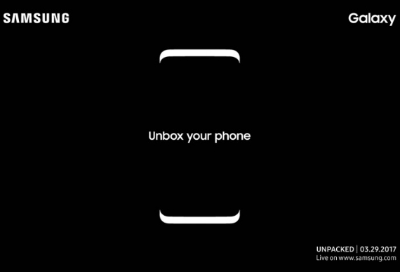 samsung galaxy s8 announcement, Samsung Galaxy S8: Στις 29 Μαρτίου η μεγάλη ανακοίνωση