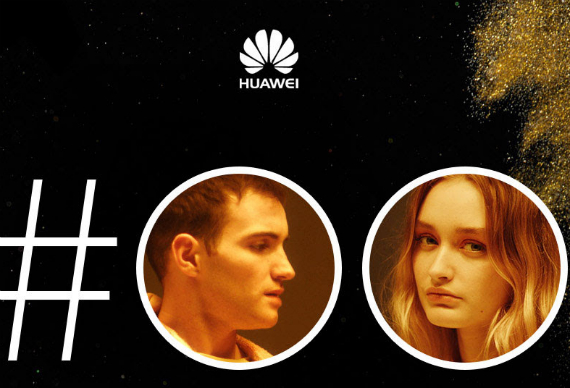huawei p10 teaser video, Huawei P10 &#038; P10 Plus: &#8220;Change the way the world sees you&#8221; [teaser video]