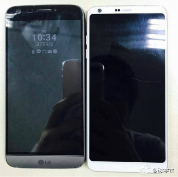 lg g6 photo, LG G6 και LG G5 φωτογραφίζονται δίπλα δίπλα
