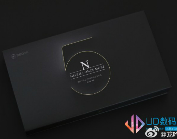 nokia nseries, Nokia: Ανακοίνωση της σειράς Ν στις 22 Φεβρουαρίου;