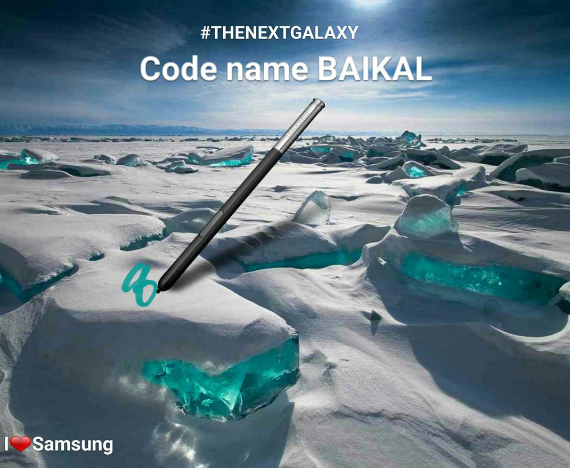 galaxy note 8 Baikal, Samsung Galaxy Note 8: Με κωδική ονομασία &#8220;project Baikal&#8221;;