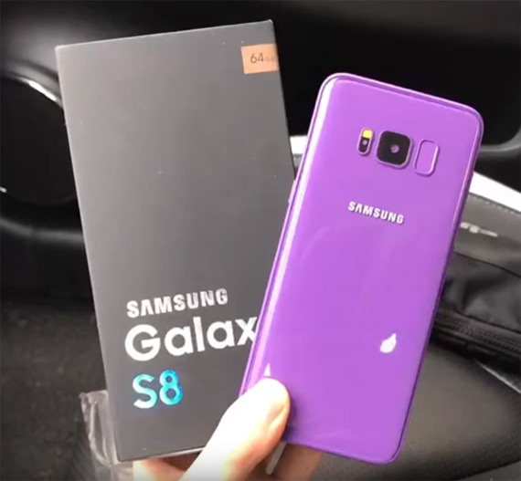 , Galaxy S8 σε χρώμα βιολετί [hands-on video]