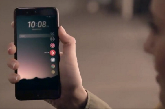 HTC U specs gesture controls, HTC U: Η νέα ναυαρχίδα με gestures control στο μεταλλικό frame [video]