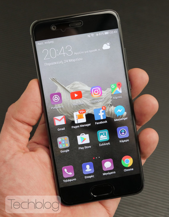 Huawei P10 P10 Plus επίσημα διαθέσιμο Android 8 Oreo, Huawei P10 και P10 Plus: Επίσημα διαθέσιμο το Android 8 Oreo