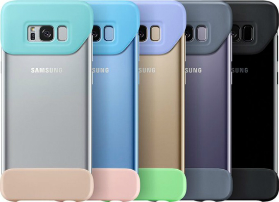 Samsung 2Piece Cover, Samsung 2Piece Cover: Η υποψήφια χειρότερη θήκη όλων των εποχών