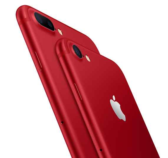iPhone 7 iPhone 7 Plus RED Special Edition, Η COSMOTE φέρνει τα νέα iPhone 7 &#038; 7 Plus RED Special Edition