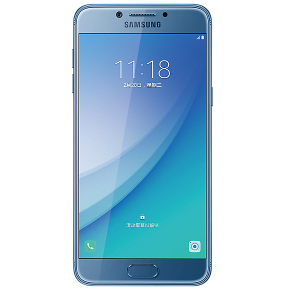 Samsung Galaxy C5 Pro official, Samsung Galaxy C5 Pro: Επίσημο με οθόνη 5.2&#8243; και τιμή 362 δολάρια