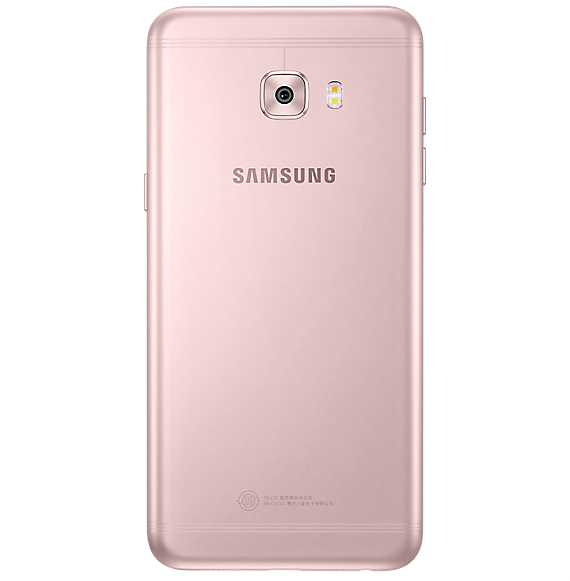 Samsung Galaxy C5 Pro official, Samsung Galaxy C5 Pro: Επίσημο με οθόνη 5.2&#8243; και τιμή 362 δολάρια