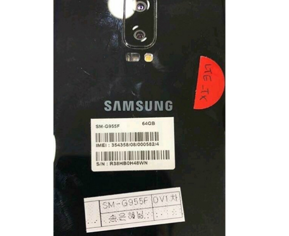 Samsung Galaxy S8+ dual camera prototype, Samsung Galaxy S8+: Prototype με διπλή κάμερα στην πλάτη