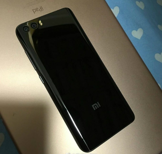 Xiaomi Mi 6 announcement, Xiaomi Mi 6: Αύριο 11 Απριλίου η μεγάλη ανακοίνωση [update]