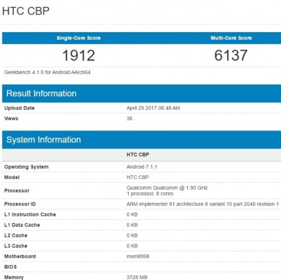 htc u 11, HTC U 11: Πέρασε από GeekBench και δείχνει πολλά υποσχόμενο
