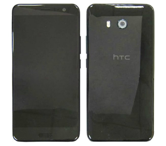 HTC U specs, HTC U: Με αντοχή σε νερό και αφαίρεση θύρας ακουστικών;