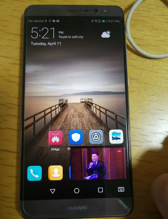 huawei mate 9 android o, Η Huawei ξεκίνησε τις δοκιμές του Android O στο Mate 9