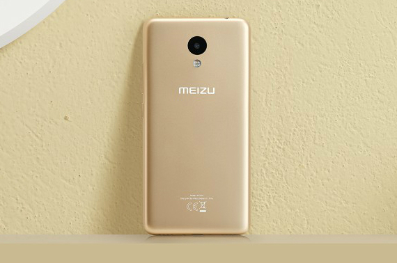 meizu m5c official, Meizu M5c: Επίσημα με οθόνη 5&#8243; HD, 2GB RAM και μπαταρία 3000mAh