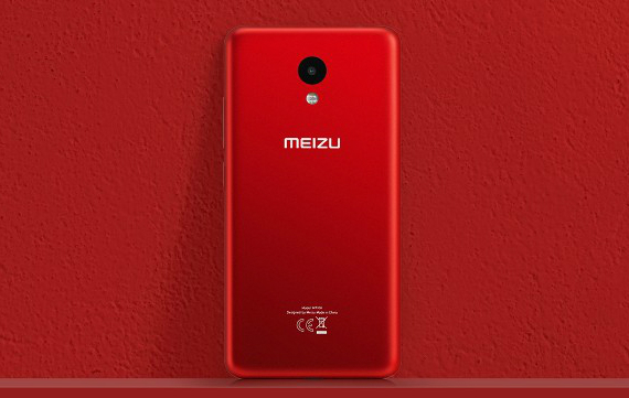 meizu m5c official, Meizu M5c: Επίσημα με οθόνη 5&#8243; HD, 2GB RAM και μπαταρία 3000mAh