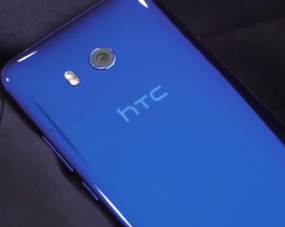 HTC U 11, HTC U 11: Σε φωτογραφίες hands-on λίγο πριν ανακοινωθεί