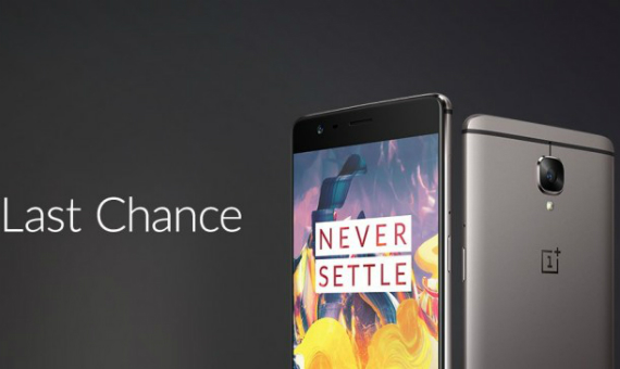 , OnePlus 3T: Σταματά η διάθεση από 1η Ιουνίου στην Ευρώπη