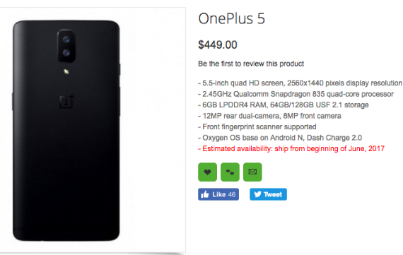 oneplus 5 specs price, OnePlus 5: Εμφανίζεται με τιμή 449 δολάρια στο OppoMart