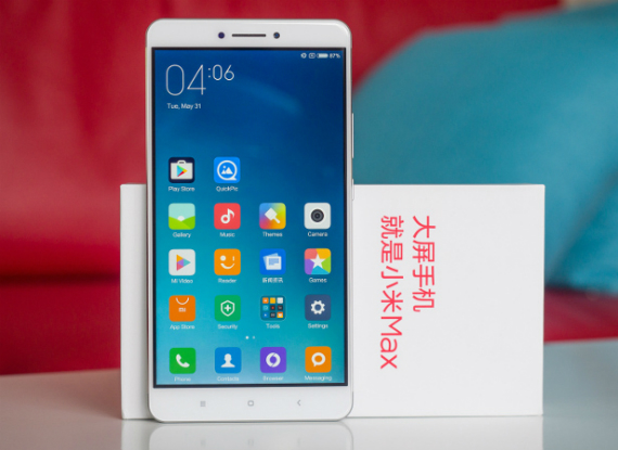 Xiaomi Mi Max 2, Xiaomi Mi Max 2: Επίσημα 25 Μαΐου με οθόνη 6.44&#8243; &#038; μπαταρία 5000mAh