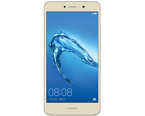 Huawei Y7 Prime official, Huawei Y7 Prime: Επίσημα με οθόνη 5.5&#8243; &#038; μπαταρία 4000mAh