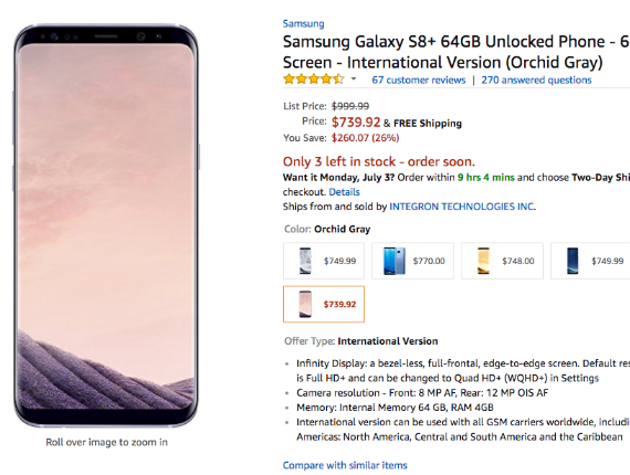 galaxy s8 price cut, Galaxy S8 &#038; S8+: Έκπτωση στην τιμή της international έκδοσης