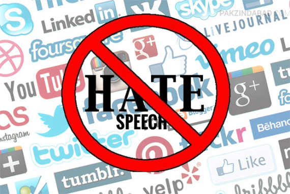 hate speech germany, Η Γερμανία ποινικοποίησε τις αναρτήσεις μίσους σε social media