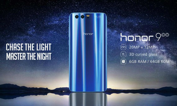 Honor 9 sales, Honor 9: Έχει πουλήσει πάνω από 1 εκατ. κομμάτια σε 28 μέρες