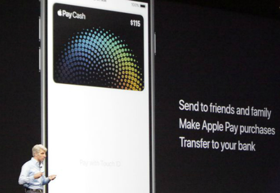 ios 11 official, Η Apple ανακοίνωσε το iOS 11 &#8211; Τι νέο φέρνει